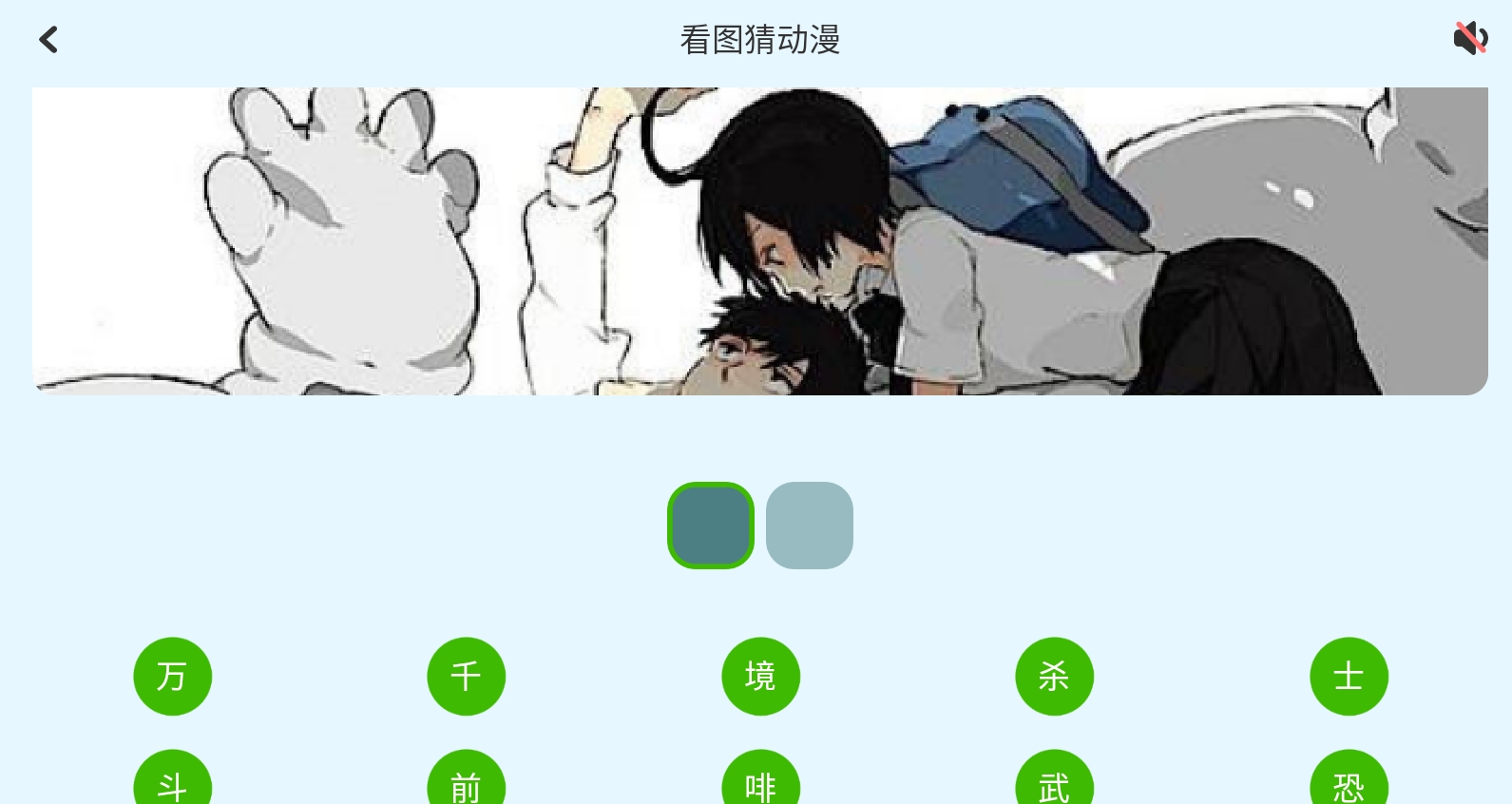 jmcomic1.7.9最新版