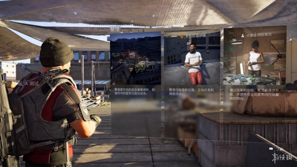 汤姆克兰西：全境封锁2