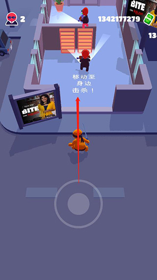 潜行大师官方正版