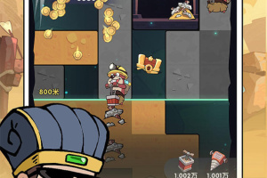 魔魔打勇士官方版