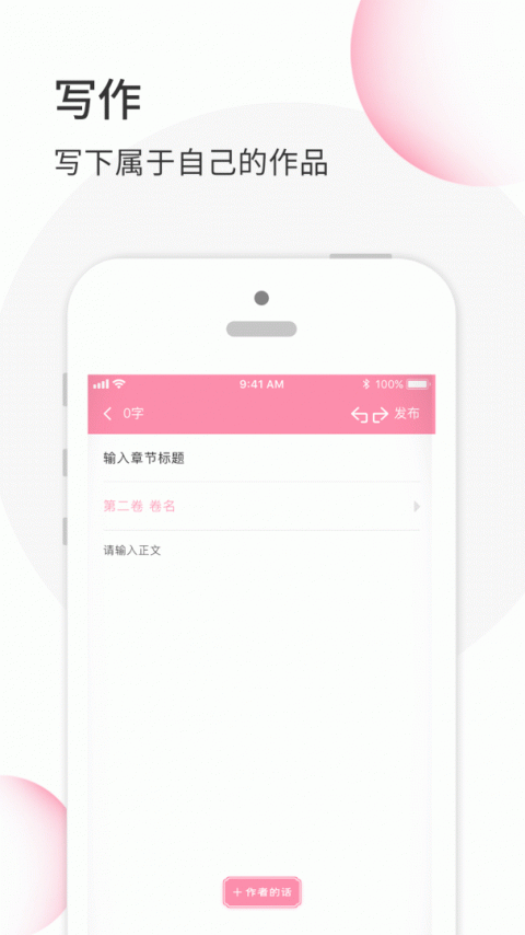 华夏天空app