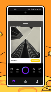 Foodie美食相机app
