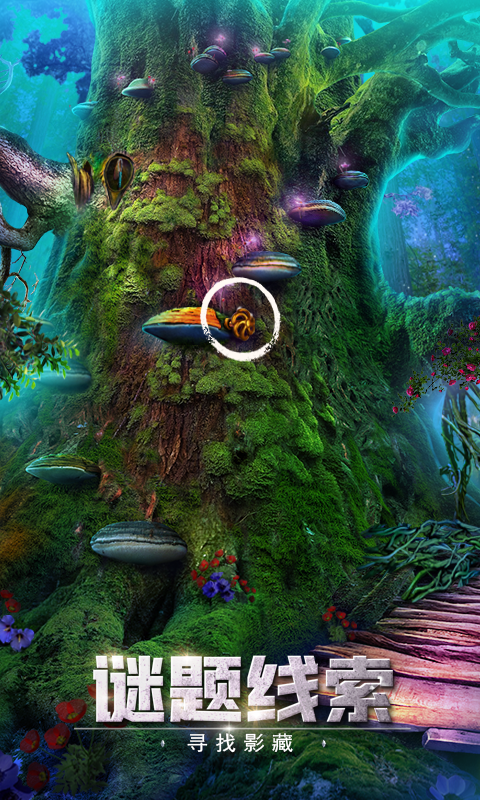 密室逃脱绝境系列2海盗船手游