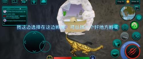 诅咒之岛国际服中文版