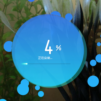 金山毒霸青春版