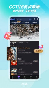 1905电影网纯净版