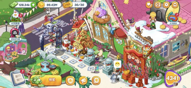 花儿爱消除手游