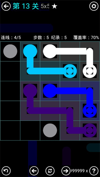 Flow Free最新版