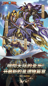 决斗之城小米版