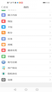昌图融媒app