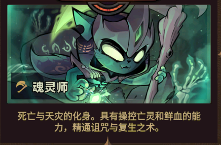 迷雾大陆手游官方正版