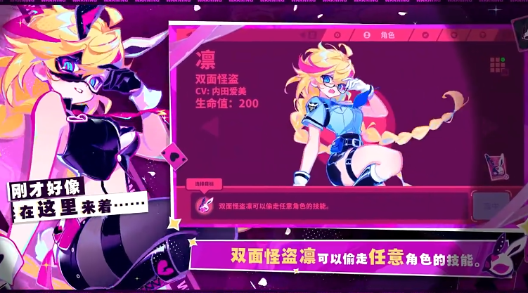 喵斯快跑手机正版