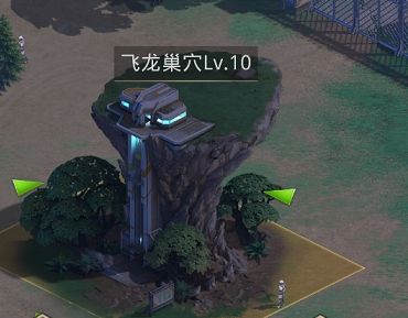 巨兽战场九游版