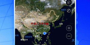 高人气实用的卫星地图手机软件合集