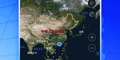 高人气实用的卫星地图手机软件合集