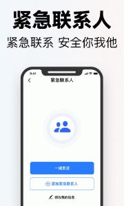 掌上高倍放大镜
