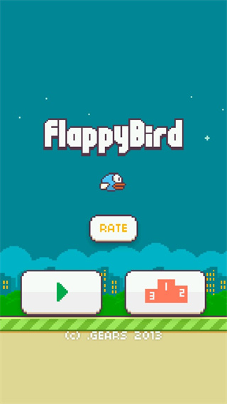 Flappy Bird原版(笨鸟先飞)