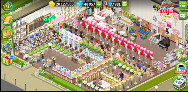 我的咖啡厅最新版