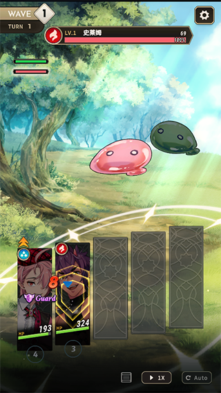 新世界狂欢(附密话ssr录屏资源)