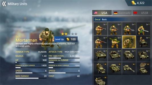 二战前线模拟器官方正版