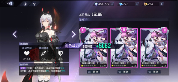 时空猎人3b服