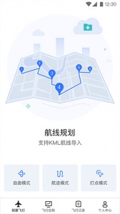 御空app