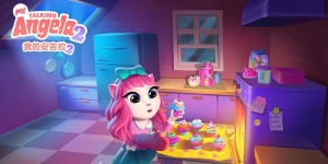 我的安吉拉2手游全版本合集