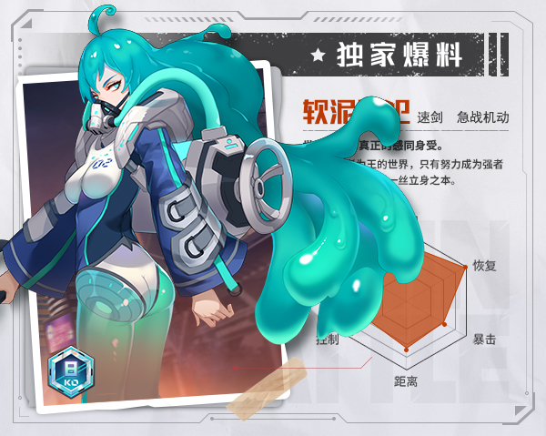源战役手游官方版