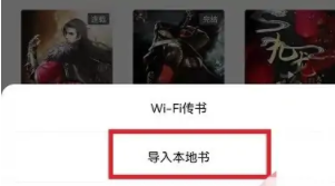 番茄免费小说鸿蒙版