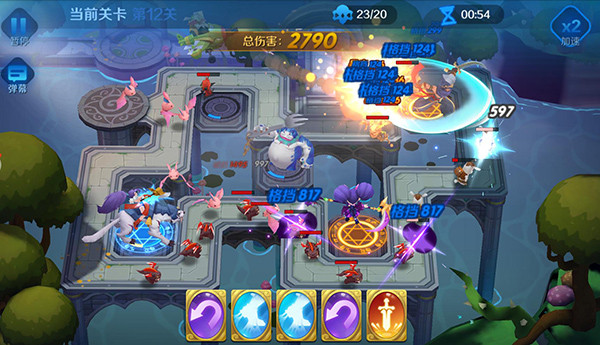 塔塔帝国折扣版