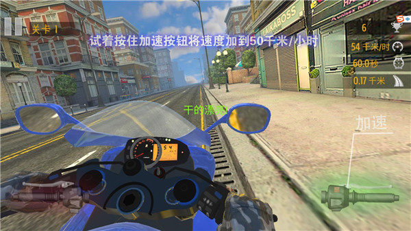 真实摩托锦标赛正版手游