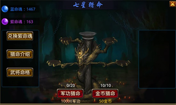 风云天下OL芒果版