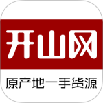 开山网app