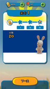 疯狂兔子无敌跑跑内购破解版