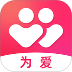 为爱相亲