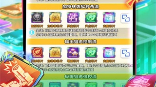 一群小兵来回争夺城堡的手游合集