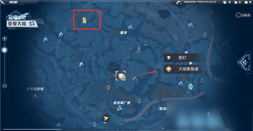 幻塔腾讯版
