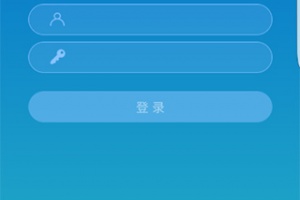 华为eSpace手机版