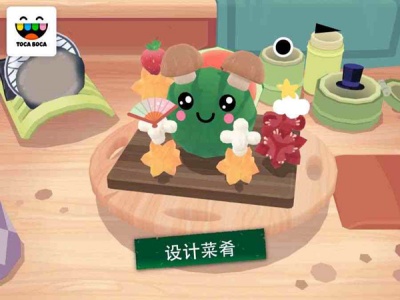 托卡小厨房寿司官方正版