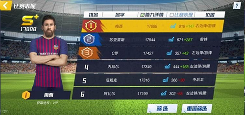 最佳11人qq登录版