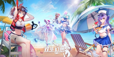 双生幻想手游版本大全