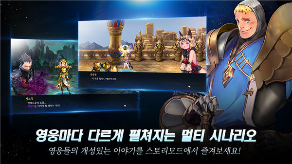 龙之矛手游(DragonSpear-EX)