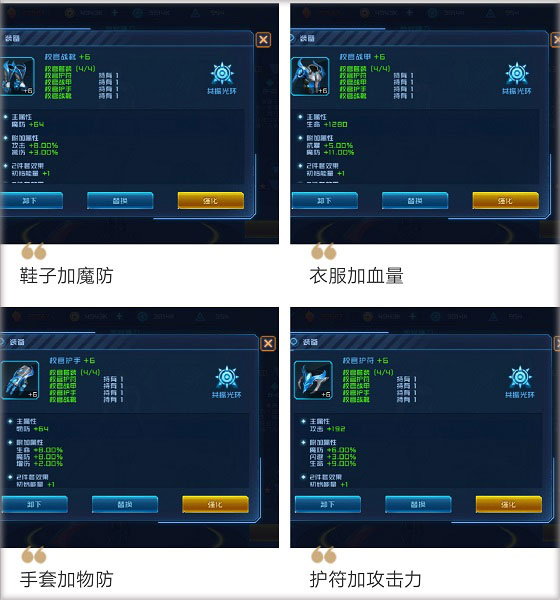 女神星球2026最新版