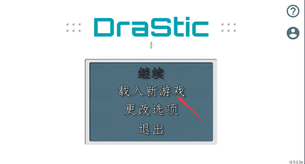 樱兰高校男公关部汉化版