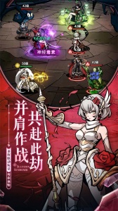 幻灵召唤师bilibili版