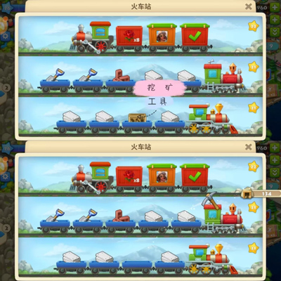 梦想城镇无限钞票版