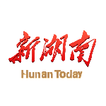 新湖南app