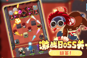 疯狂炮炮兵手游