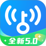 wifi万能钥匙app