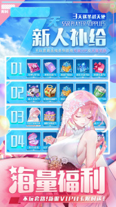 切菜狂人官方正版